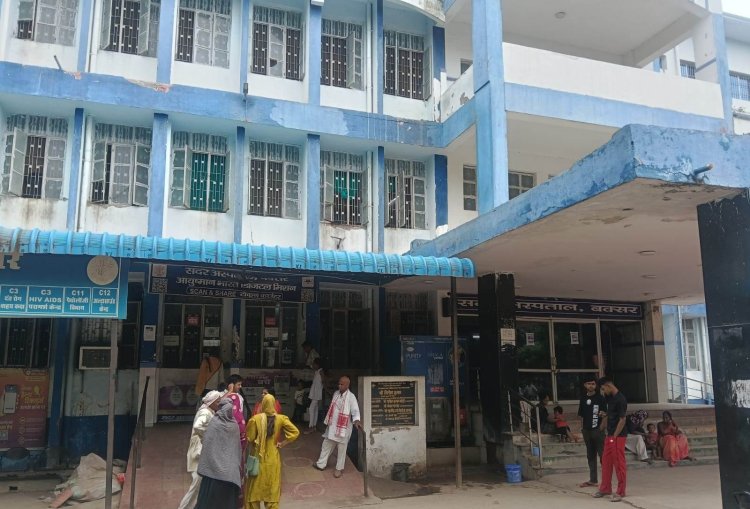 डॉक्टरों के सांकेतिक बहिष्कार से चौसा सीएचसी की ओपीडी बंद, मरीजों को मायूस लौटना पड़ा