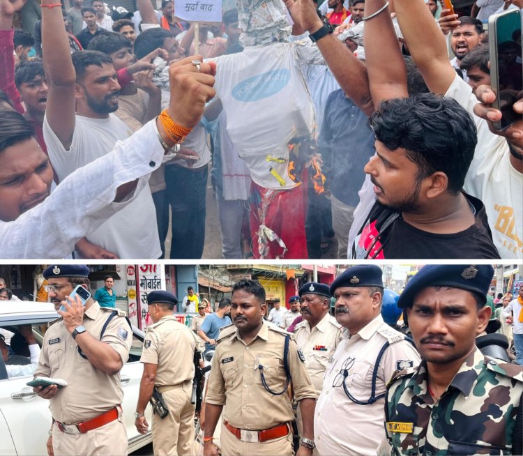 डुमरांव में पेपर लीक पर छात्रों का हुंकार, शिक्षा व्यवस्था में सुधार की उठी मांग