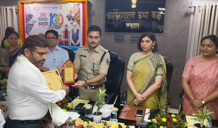 'सेवा, संकल्प और समर्पण' के 100 दिन: शिक्षा में उत्कृष्ट योगदान पर बक्सर के छह शिक्षक हुए सम्मानित