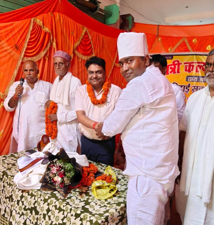 जनसरोकारों से जुड़े अधिकारी राकेश कुमार को भावभीनी विदाई, रेलयात्री कल्याण समिति ने किया सम्मानित