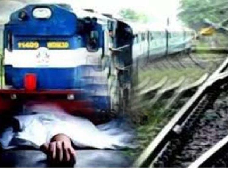 ट्रेन की चपेट में आ युवक की मौत, नहीं हो सकी पहचान
