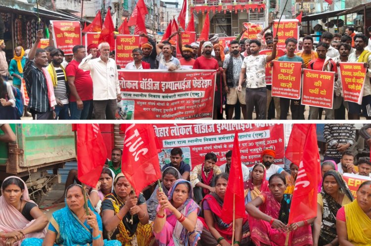 अनिश्चितकालीन हड़ताल पर उतरे नगर परिषद के सफाईकर्मी, ठेका प्रथा और आउटसोर्सिंग के खिलाफ बुलंद की आवाज