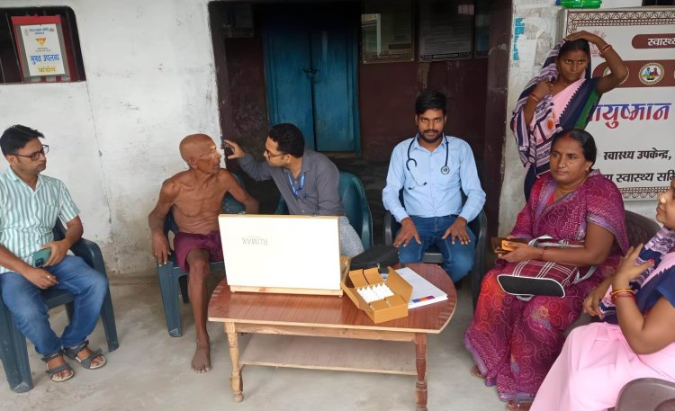 रोशनी की नई उम्मीद: दलित बस्ती के 17 मोतियाबिंद मरीजों का होगा मुफ्त ऑपरेशन