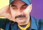 बेटे के जन्मदिन की खुशियां मनाने लौट रहा था जवान, रास्ते में मौत ने छीन ली जिंदगी