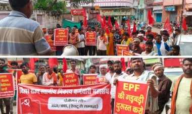 तीसरे दिन भी नहीं थमा सफाईकर्मियों का गुस्सा, सड़कों पर उतरा नगर परिषद का आंदोलन