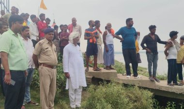 गंगा में स्नान करने उतरे अधेड़ लापता, घंटों चली तलाश के बाद भी नहीं मिला सुराग