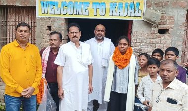 एसएससी जीडी में ऑल इंडिया टॉपर काजल का गांव पहुंचने पर भव्य स्वागत