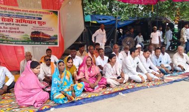 आश्वासन से नहीं माने आंदोलनकारी, शुक्रवार को रेल रोकने का ऐलान