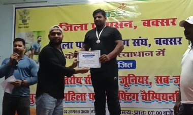 505 किलो वजन उठाकर उमाशंकर ने रचा इतिहास, बने जिला पावरलिफ्टिंग चैंपियन