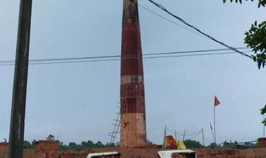 आकाशीय बिजली गिरने से ईंट भट्ठे की चिमनी ध्वस्त, बड़ा हादसा टला
