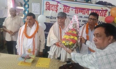 सेवा की स्मृतियां और स्नेह की पूंजी लेकर विदा हुए चौसा के तीन शिक्षाकर्मी