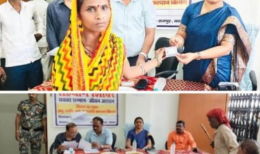 सहयोग शिविर में 33 फरियादें, 19 का मौके पर ही निपटारा
