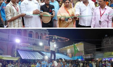 केसठ में चेहल्लुम पर बना-बनैठी खेल का रोमांचक मुकाबला, दोनों टीमें संयुक्त विजेता घोषित