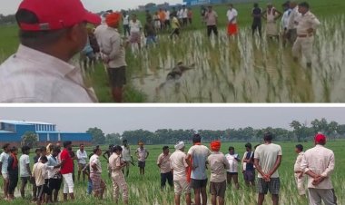 लापता होने के अगले दिन बधार में मिली युवक की लाश, हत्या की आशंका से मचा हड़कंप