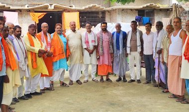 बूथों को मजबूत करने की रणनीति पर भाजपा ग्रामीण मंडल की बैठक
