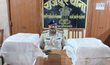 सीमा पर बढ़ी चौकसी तो बधार में छिपाई शराब की खेप, 51 लीटर जब्त