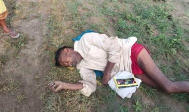 बधार में मिला अधेड़ का शव, बीमारी से मौत की आशंका