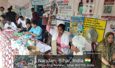 नंदन में स्वास्थ्य सुविधाओं को लेकर सबसे अधिक शिकायतें, 80 में 63 आवेदन