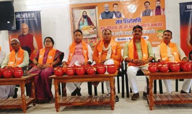 संत रविदास के समरसता संदेश को जन-जन तक पहुंचाने का संकल्प