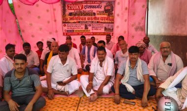 चार साल से मौत का खतरा झेल रहे ग्रामीण, बिजली तार नहीं बदला तो आंदोलन की चेतावनी