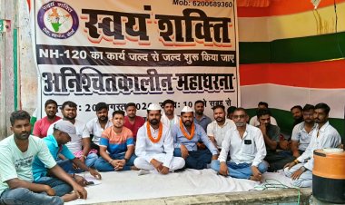 सड़कें नहीं बनीं तो मंगलवार से आमरण अनशन