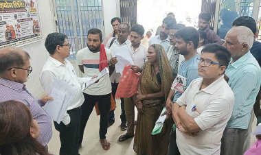 राजस्व महा-अभियान में 17.02% आवेदन अब भी लंबित, अपर समाहर्त्ता ने जताई नाराजगी