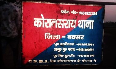 वाशिंग सेंटर में छिपाकर रखी थी शराब की खेप, छापेमारी से पहले धंधेबाज फरार