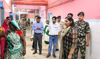 अस्पताल की व्यवस्था में लापरवाही पर जिलाधिकारी सख्त, प्रखंड स्वास्थ्य प्रबंधक से मांगा स्पष्टीकरण