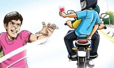 दुर्घटना के बाद मदद के नाम पर बाइक ले उड़े ‘मददगार’