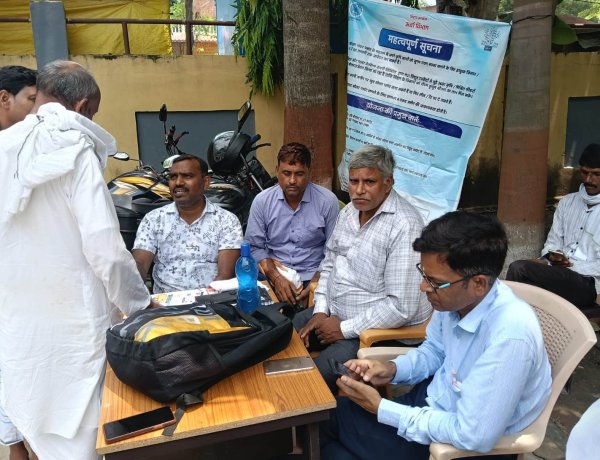 सूर्य घर योजना से घटेगा बिजली बिल, छत बनेगी बिजली उत्पादन का केंद्र