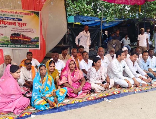 आश्वासन से नहीं माने आंदोलनकारी, शुक्रवार को रेल रोकने का ऐलान