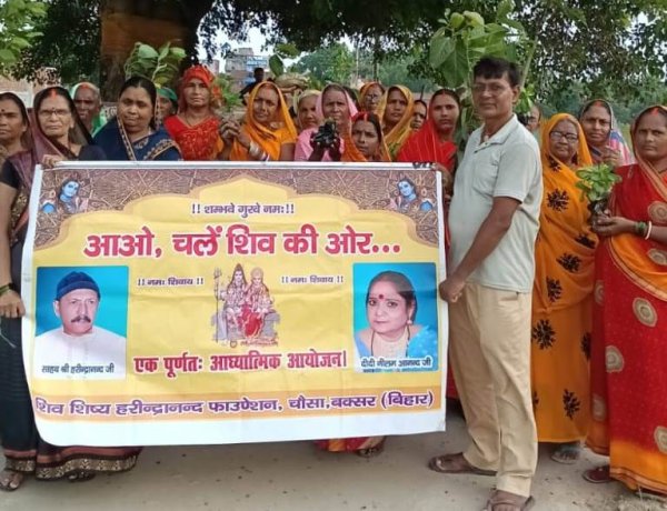 गंगा तट पर हरियाली की पहल, शिव शिष्यों ने रोपे फलदार-छायादार पौधे