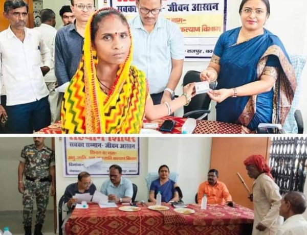 सहयोग शिविर में 33 फरियादें, 19 का मौके पर ही निपटारा