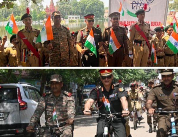 तिरंगे की शान में गूंजा डुमरांव, एनसीसी कैडेट्स ने निकाली भव्य तिरंगा यात्रा