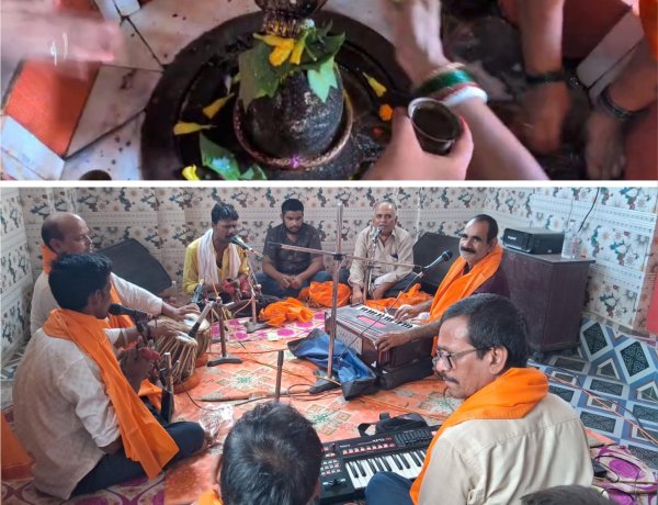 हरिनाम की धुन में डूबा तालेश्वर नाथ धाम, शिवभक्ति में झूमे श्रद्धालु