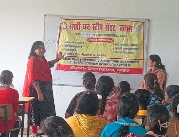चुप न रहें, डरें नहीं, हिंसा के खिलाफ आवाज उठाएं : मिशन शक्ति
