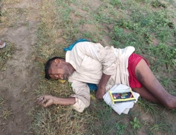 बधार में मिला अधेड़ का शव, बीमारी से मौत की आशंका