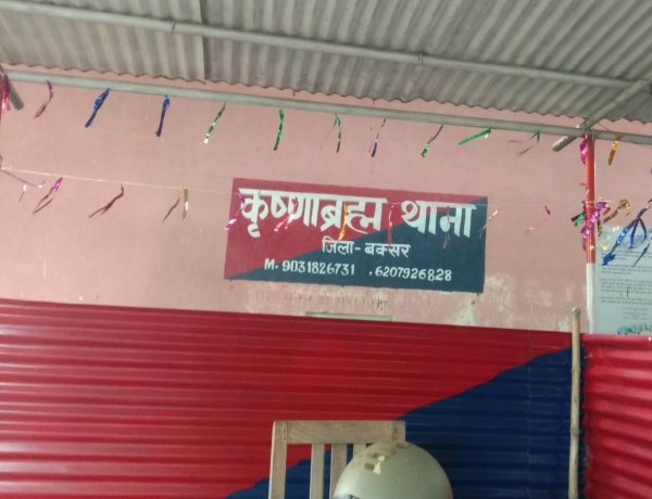 कृष्णाब्रह्म के कारोबारी के नाम दर्ज क्रेटा से एमपी में डोडा-पोस्त की बड़ी खेप बरामद