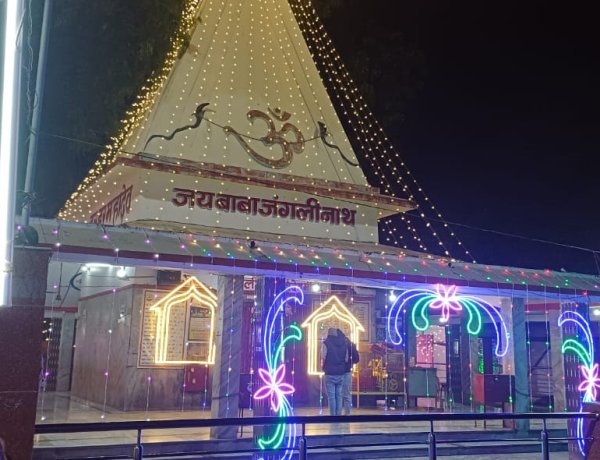 भादो की पहली सोमवारी पर सजेगा जंगलीनाथ धाम, उमड़ेगा आस्था का सैलाब