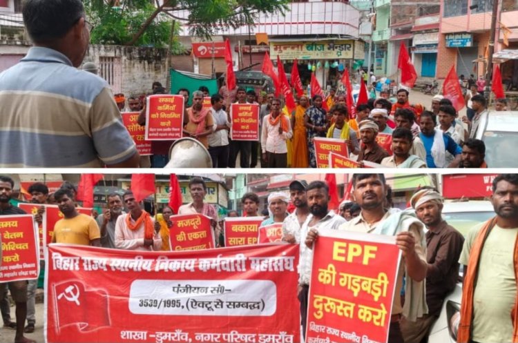 तीसरे दिन भी नहीं थमा सफाईकर्मियों का गुस्सा, सड़कों पर उतरा नगर परिषद का आंदोलन