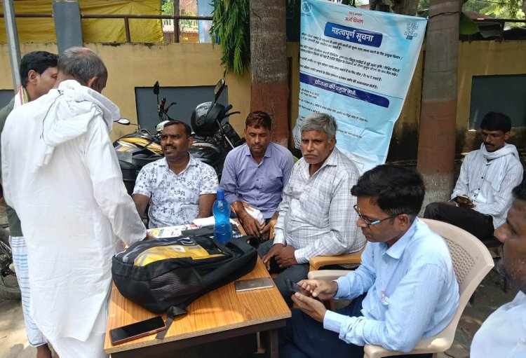 सूर्य घर योजना से घटेगा बिजली बिल, छत बनेगी बिजली उत्पादन का केंद्र