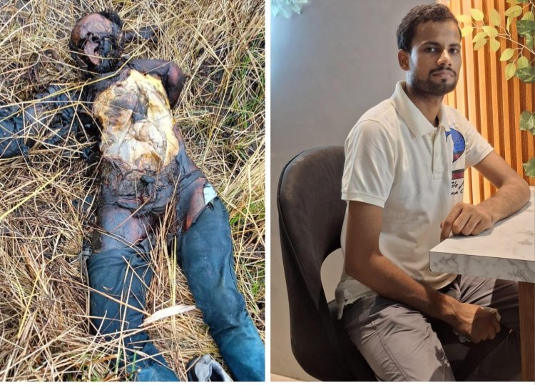 डेढ़ साल बाद खुला रामगढ़ बधार के ‘लावारिस शव’ का राज, डीएनए ने खोला विमल की मौत का रहस्य