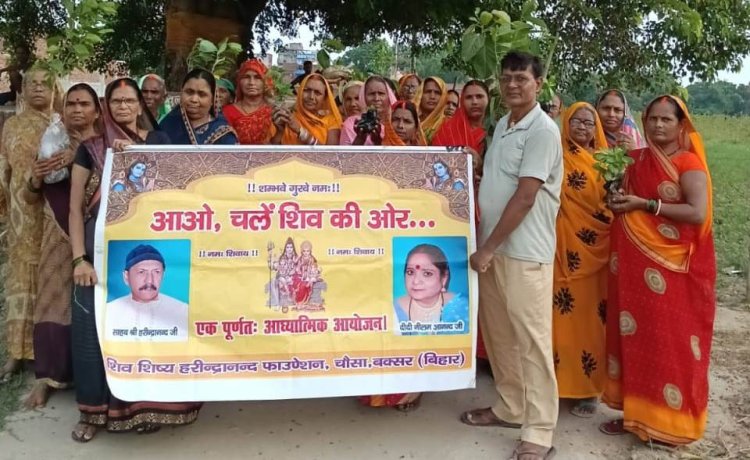 गंगा तट पर हरियाली की पहल, शिव शिष्यों ने रोपे फलदार-छायादार पौधे
