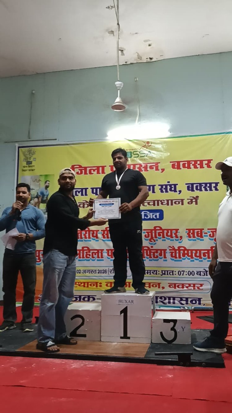 505 किलो वजन उठाकर उमाशंकर ने रचा इतिहास, बने जिला पावरलिफ्टिंग चैंपियन