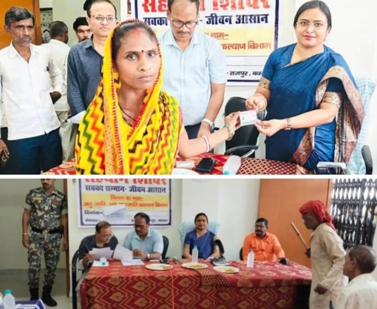 सहयोग शिविर में 33 फरियादें, 19 का मौके पर ही निपटारा