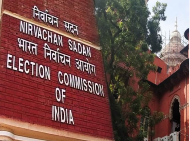 ईवीएम-वीवीपैट भंडार गृह की सुरक्षा परखी, सीसीटीवी और अग्निशमन व्यवस्था की हुई जांच