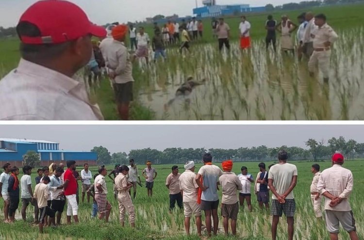 लापता होने के अगले दिन बधार में मिली युवक की लाश, हत्या की आशंका से मचा हड़कंप