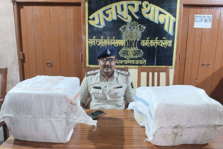 सीमा पर बढ़ी चौकसी तो बधार में छिपाई शराब की खेप, 51 लीटर जब्त