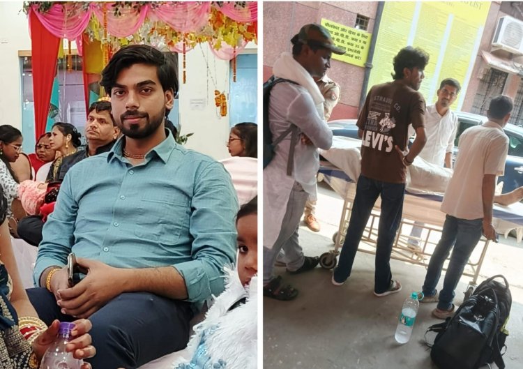 बाबा विश्वनाथ के जलाभिषेक की आस में निकला कुश, गंगा ने छीन ली जिंदगी