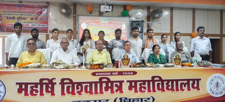 ‘देहाती दुनिया’ ने हिन्दी साहित्य को दी आंचलिकता की नई जमीन